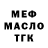 Amphetamine VHQ Kvag