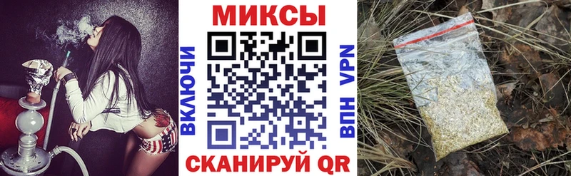 где найти наркотики  Краснообск  БУТИРАТ жидкий экстази 