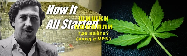 spice Михайловск