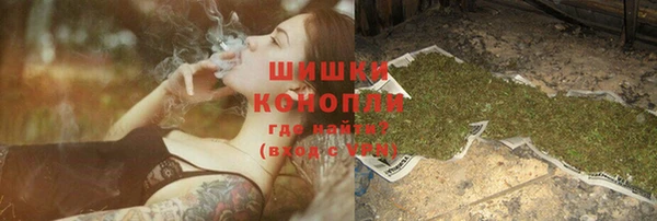 таблы Михайловка