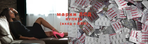 круглые Михайлов