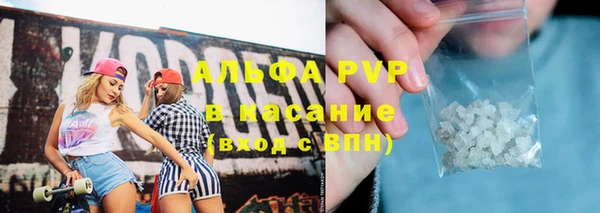 spice Михайловск
