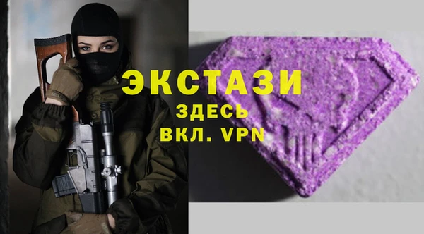spice Михайловск