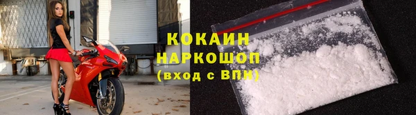 spice Михайловск