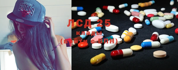 круглые Михайлов