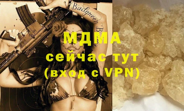 spice Михайловск