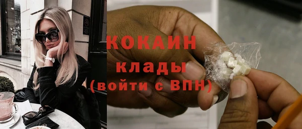круглые Михайлов
