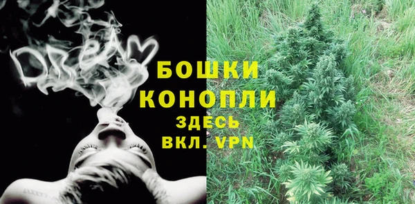 таблы Михайловка