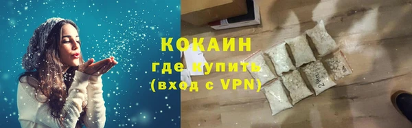 таблы Михайловка
