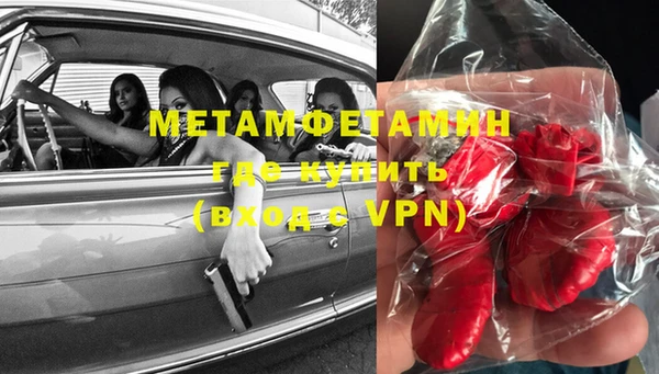 круглые Михайлов