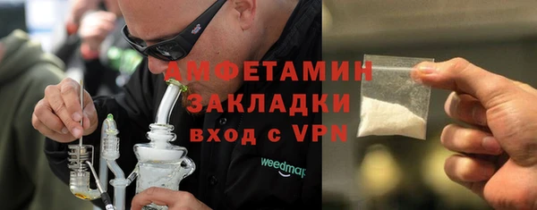 круглые Михайлов