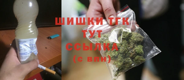 таблы Верея