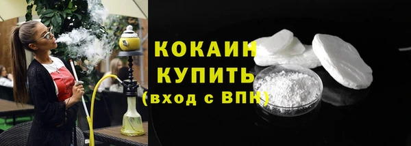 таблы Михайловка