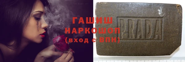 spice Михайловск