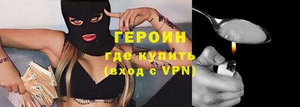 круглые Михайлов
