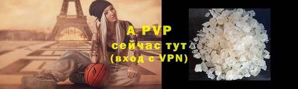 круглые Михайлов