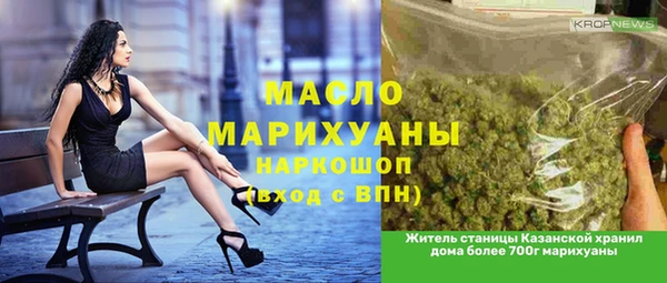круглые Михайлов