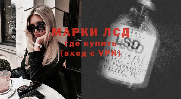 таблы Михайловка