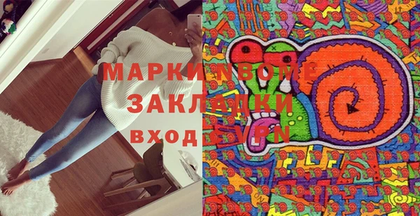 таблы Михайловка
