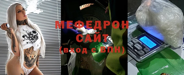 таблы Михайловка