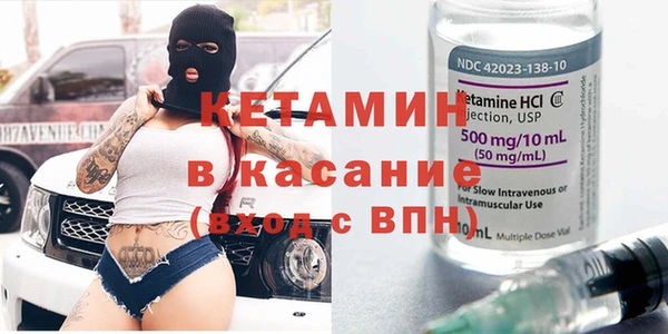 круглые Михайлов
