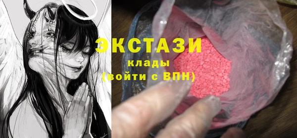 таблы Михайловка