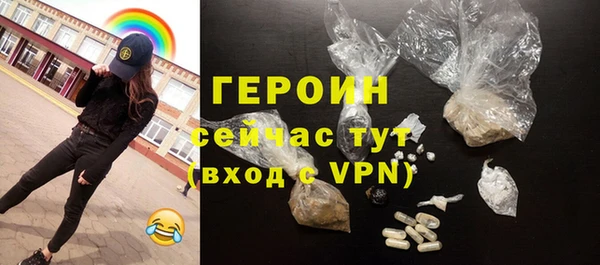 spice Михайловск