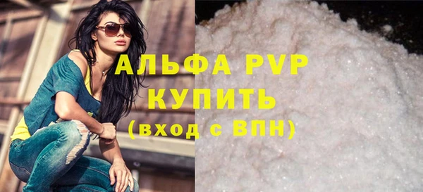 круглые Михайлов