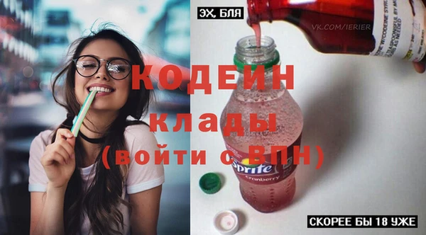spice Михайловск