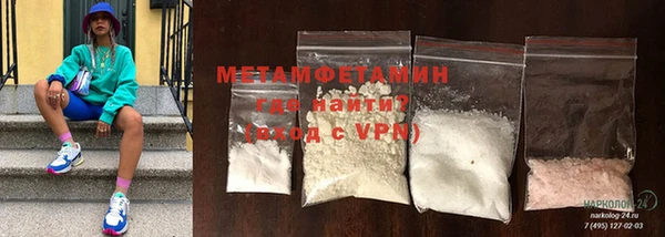 spice Михайловск