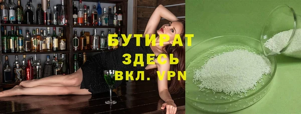 spice Михайловск