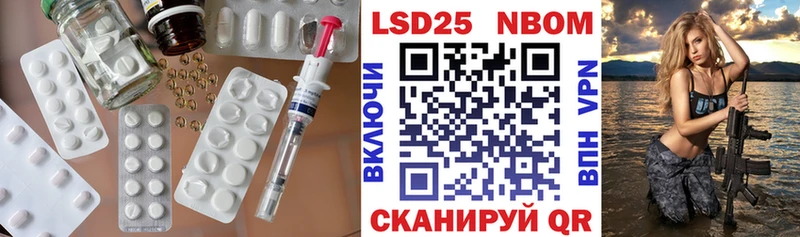 ЛСД экстази ecstasy  Краснообск 